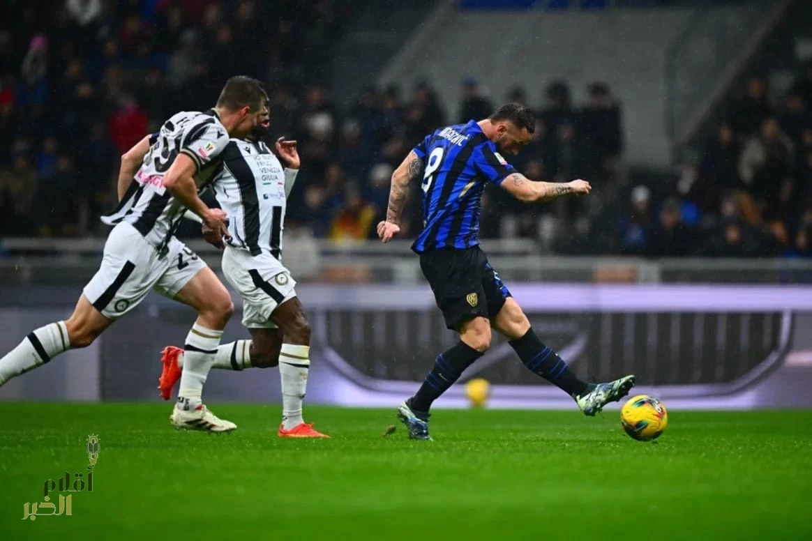 إنتر يعبر أودينيزي لربع نهائي كأس إيطاليا