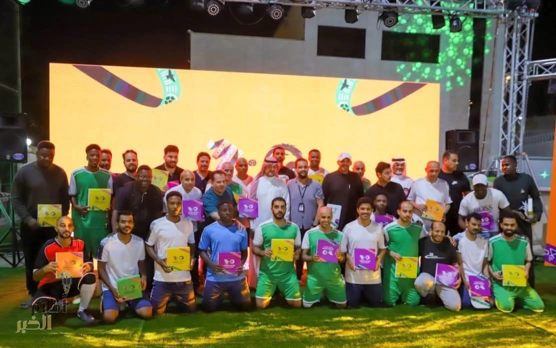 أمانة العاصمة المقدسة تحتفل بمناسبة إستضافة المملكة لكأس العالم 2034