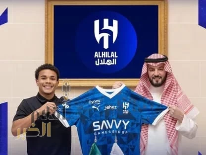 رسمياً .. الهلال يعلن تعاقده مع جناح جيمارايش البرتغالي