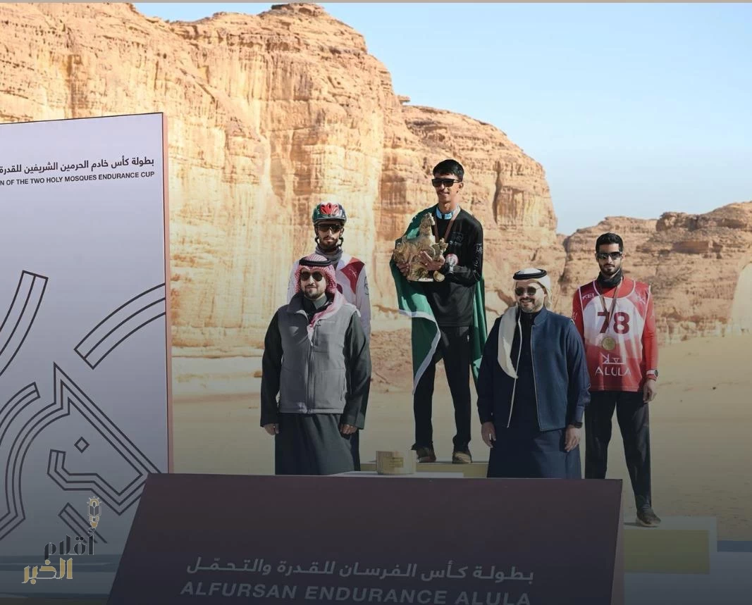 الفارس السعودي مهند السالمي يتوّج بلقب كأس خادم الحرمين الشريفين للقدرة والتحمل في العُلا