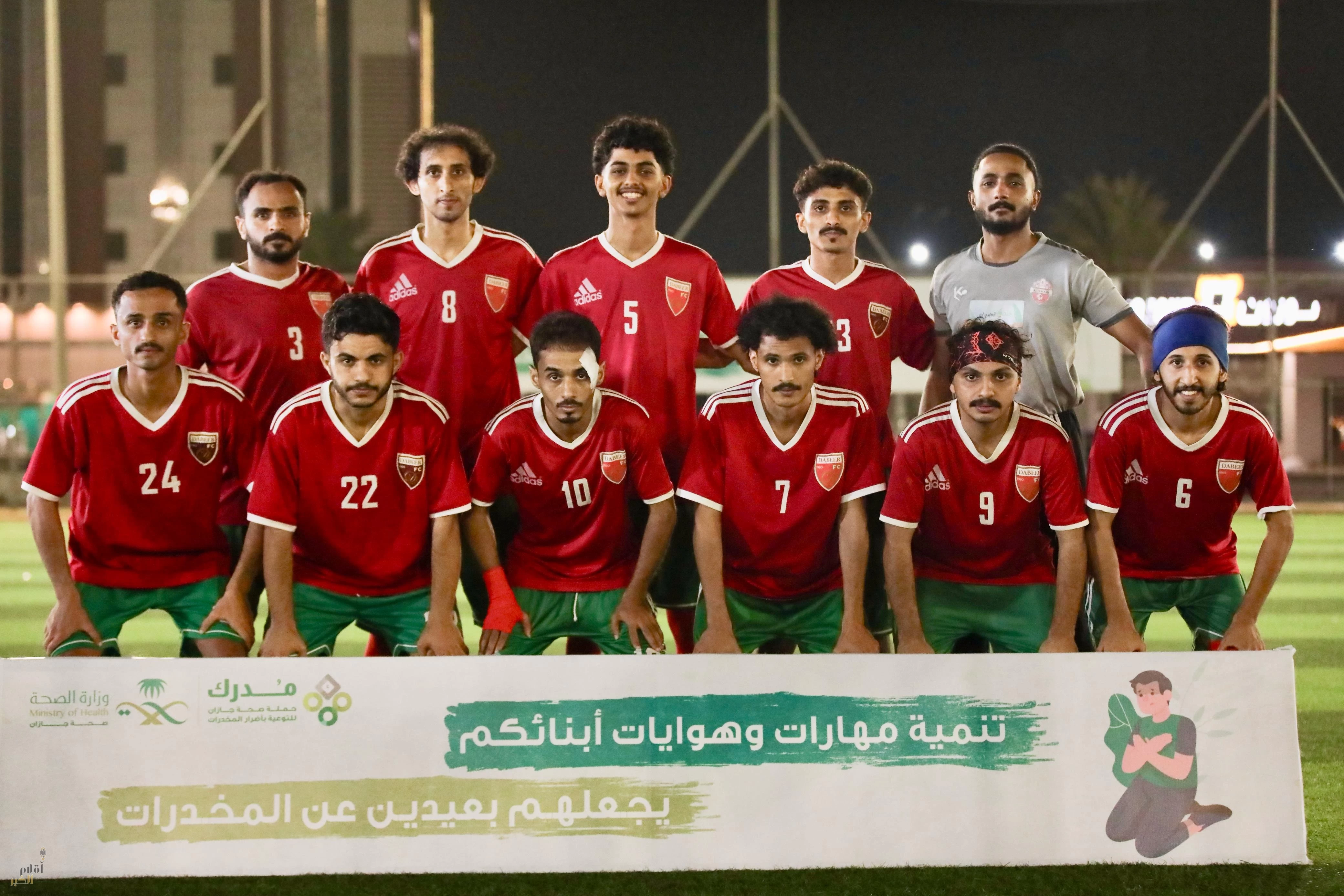 " 1200 " لاعب يشاركوا في النسخة الثانية من بطولة " مدرك " الرمضانية لكرة القدم بجازان