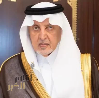 أمير منطقة مكة المكرمة يهنئ القيادة بمناسبة حلول عيد الفطر المبارك