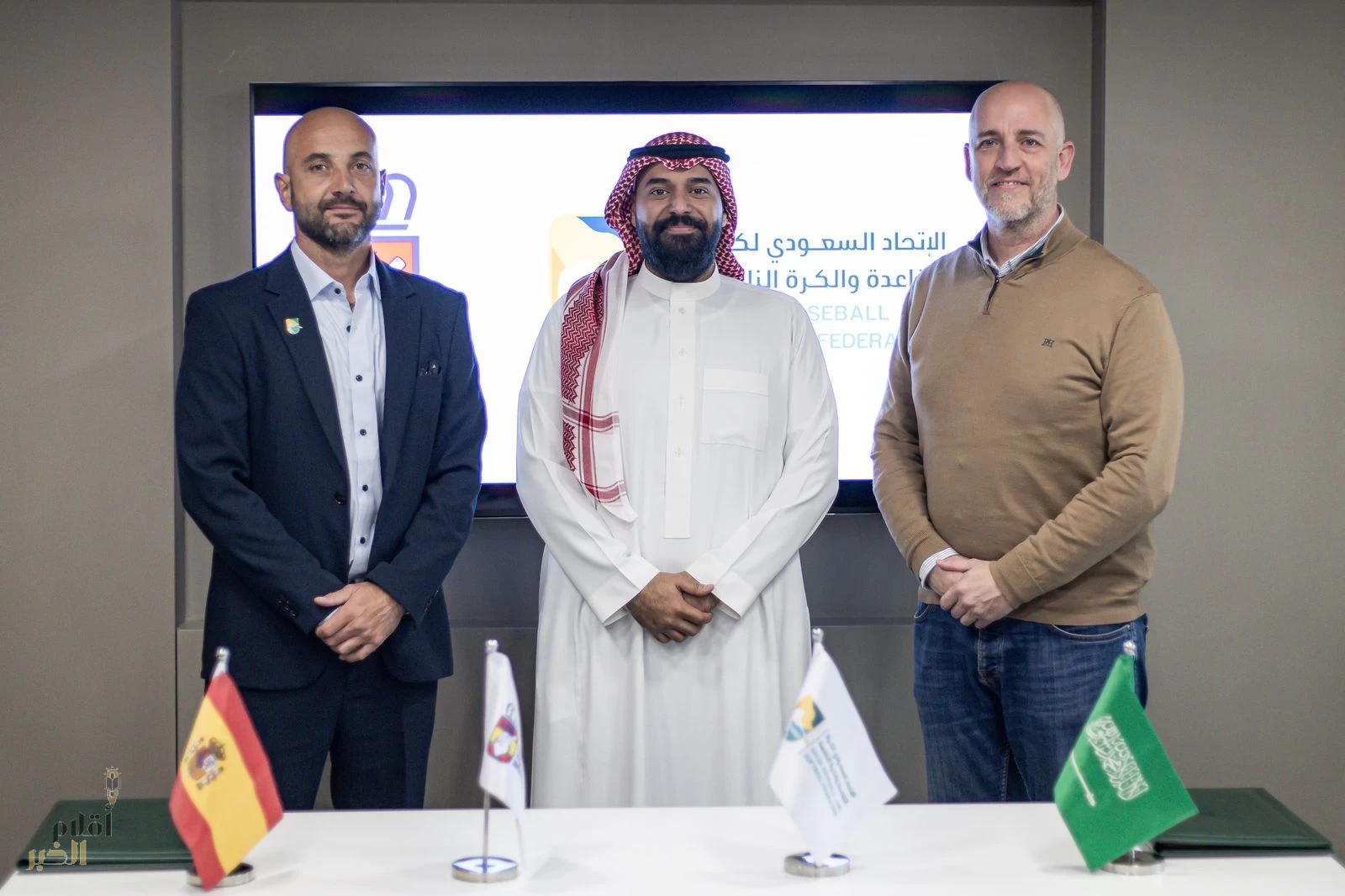 خطوة استراتيجية نحو العالمية.. شراكة سعودية إسبانية لتطوير كرة القاعدة والكرة الناعمة