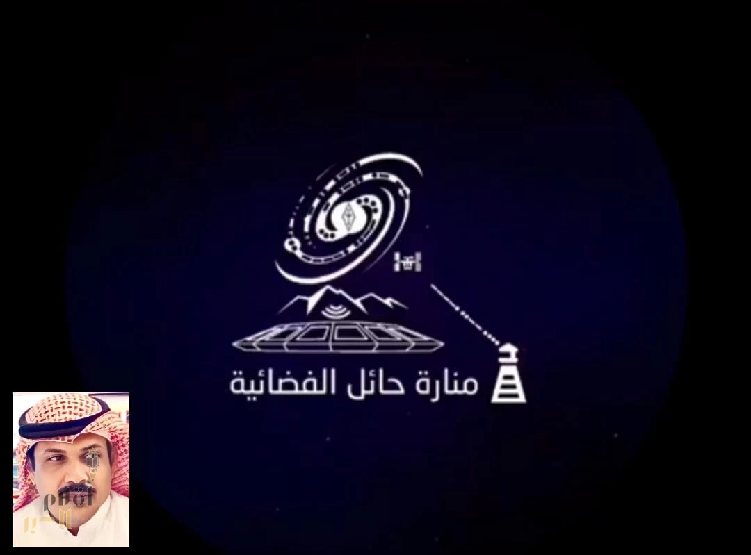 أين البقية ليلحقوا بالركب؟