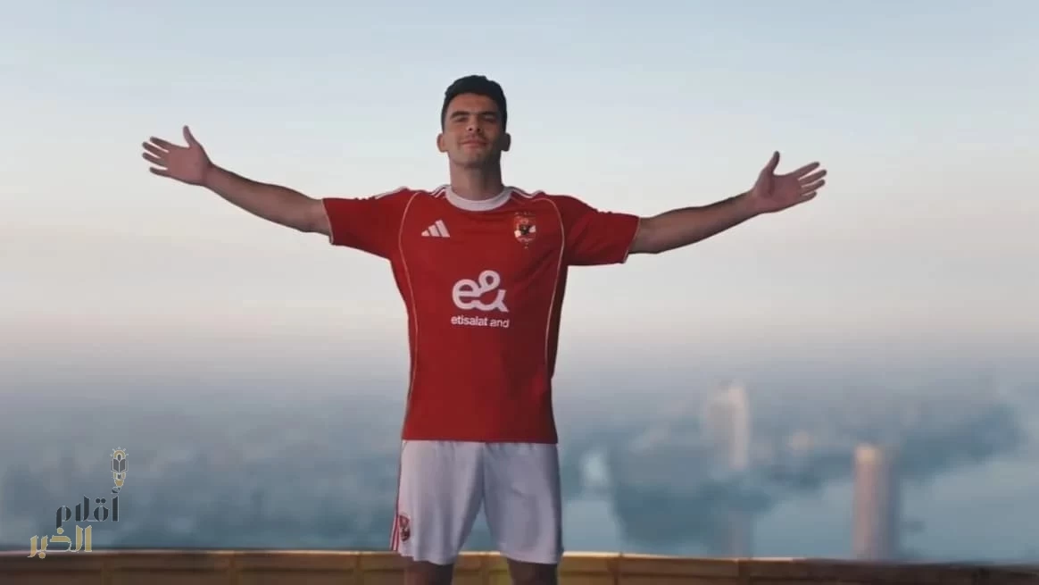 الأهلي يصدم الزمالك ويخطف زيزو قبل مونديال الأندية