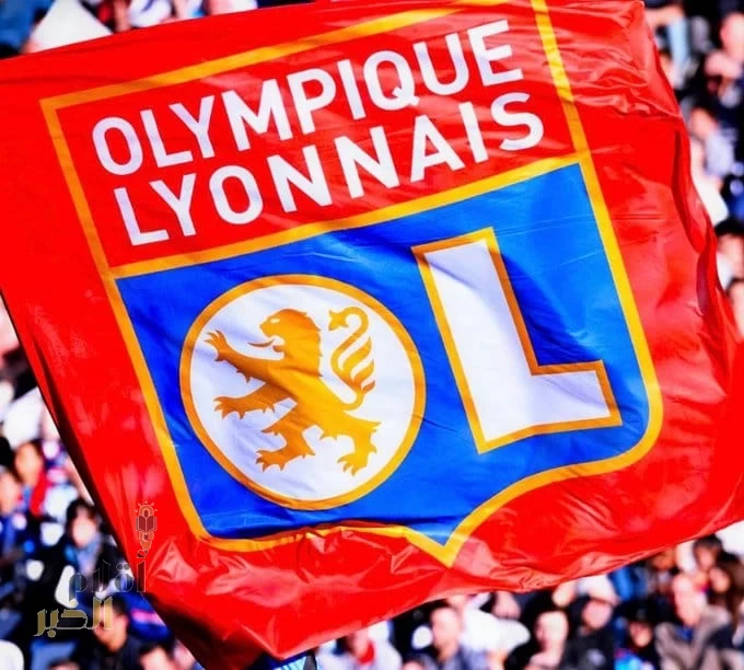 الاتحاد الفرنسي يعلن إلغاء الهبوط ليون للدرجة الثانية 
