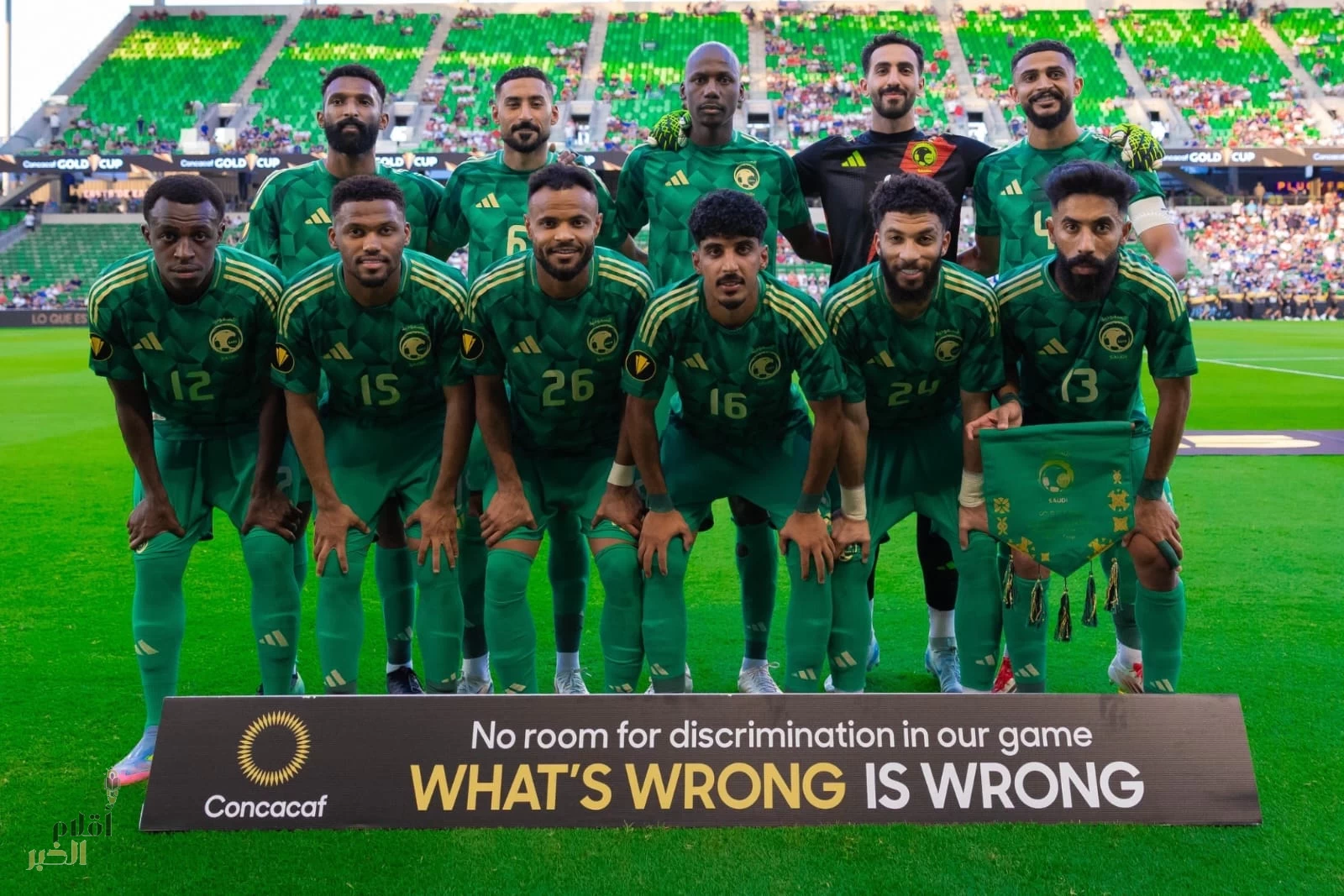 "الأخضر" يتراجع في تصنيف الاتحاد الدولي لشهر يونيو 