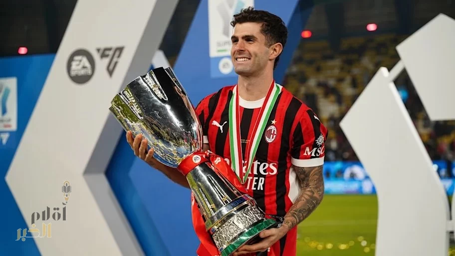 ميلان يغلق الباب أمام النصر بشأن بوليسيتش