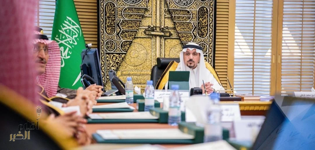 أمير منطقة القصيم يرأس اجتماع اللجنة العليا لكرنفال بريدة للتمور