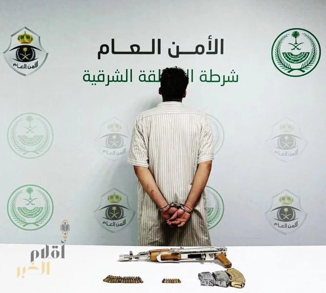 الشرطة تُلقي القبض على مواطن في الأحساء لقتله شخصين