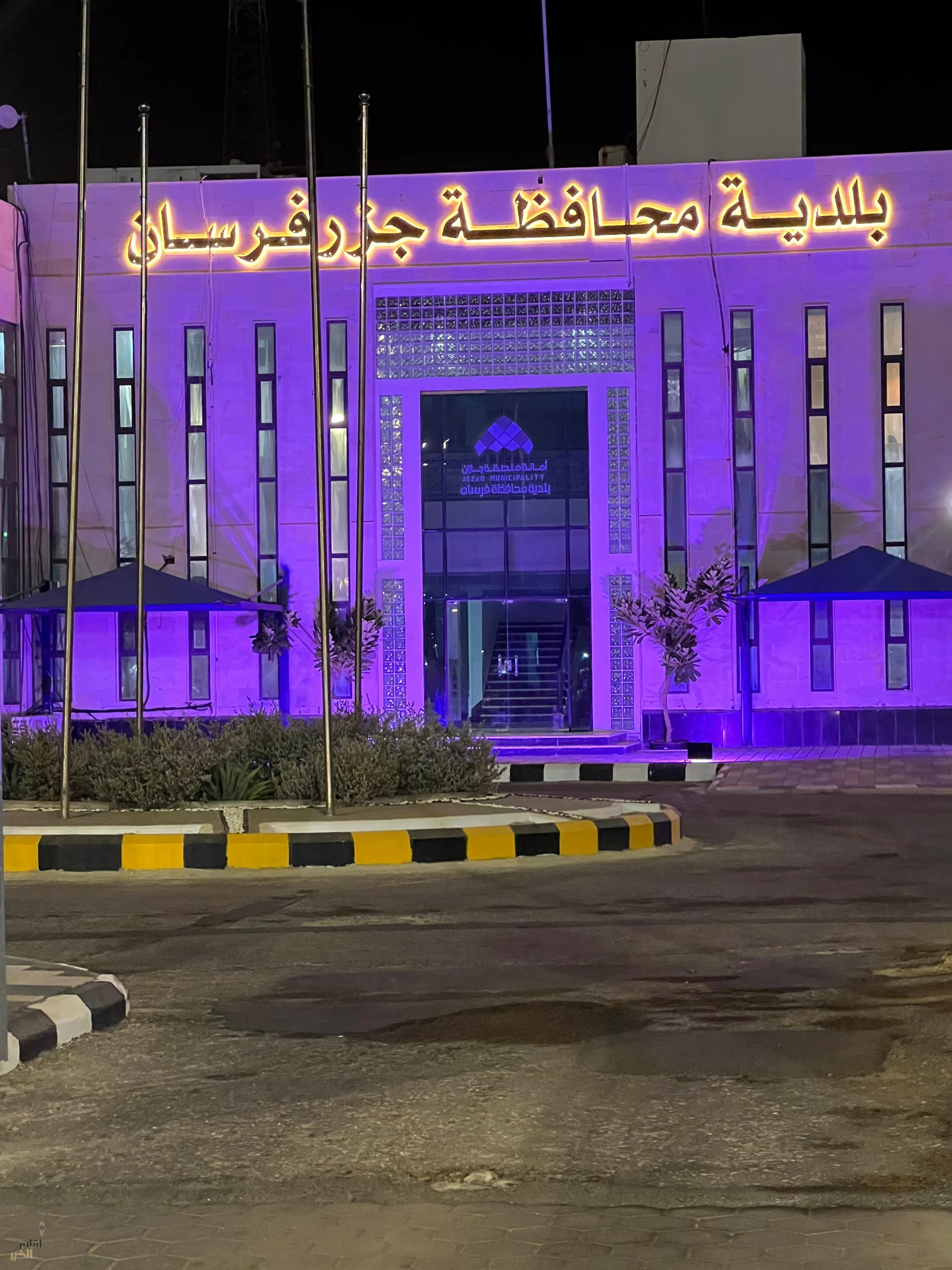 إطلاق مبادرة السبت البنفسجي لذوي الاحتياجات الخاصة