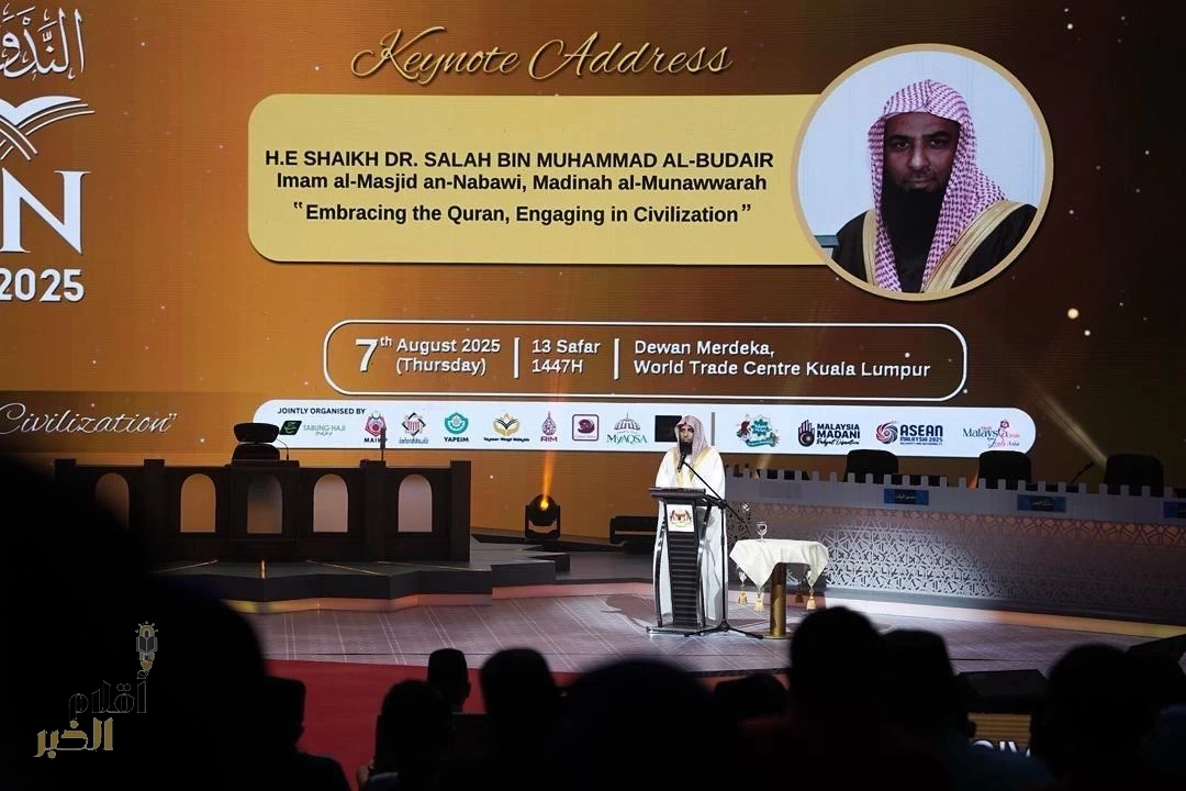 الشيخ البدير : القرآن الكريم سبيل النجاة للأمة وفخر العلوم ومنبعها وآية شمسها ومطلعها