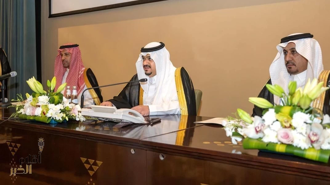 نائب أمير الرياض يرعى ورشة العمل التطويرية لجائزة الرياض للتميز