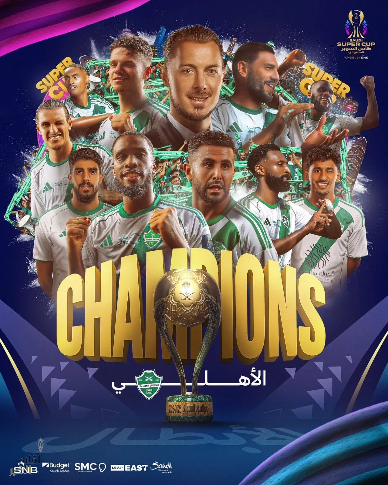 الأهلي يعانق المجد من هونغ كونغ ويتوج بكأس السوبر السعودي
