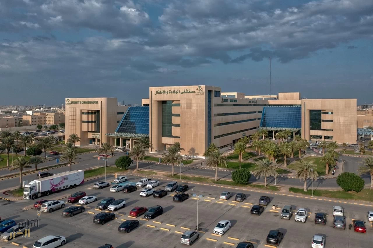 "مستشفى الولادة والأطفال بالدمام يرفع الطاقة الاستيعابية بنسبة 60٪ في العيادات الخارجية ويفعل العيادات المسائية"