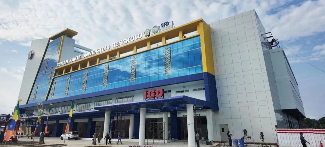 الصندوق السعودي للتنمية يشارك في افتتاح مستشفى جامعة بانكولو في جمهورية إندونيسيا