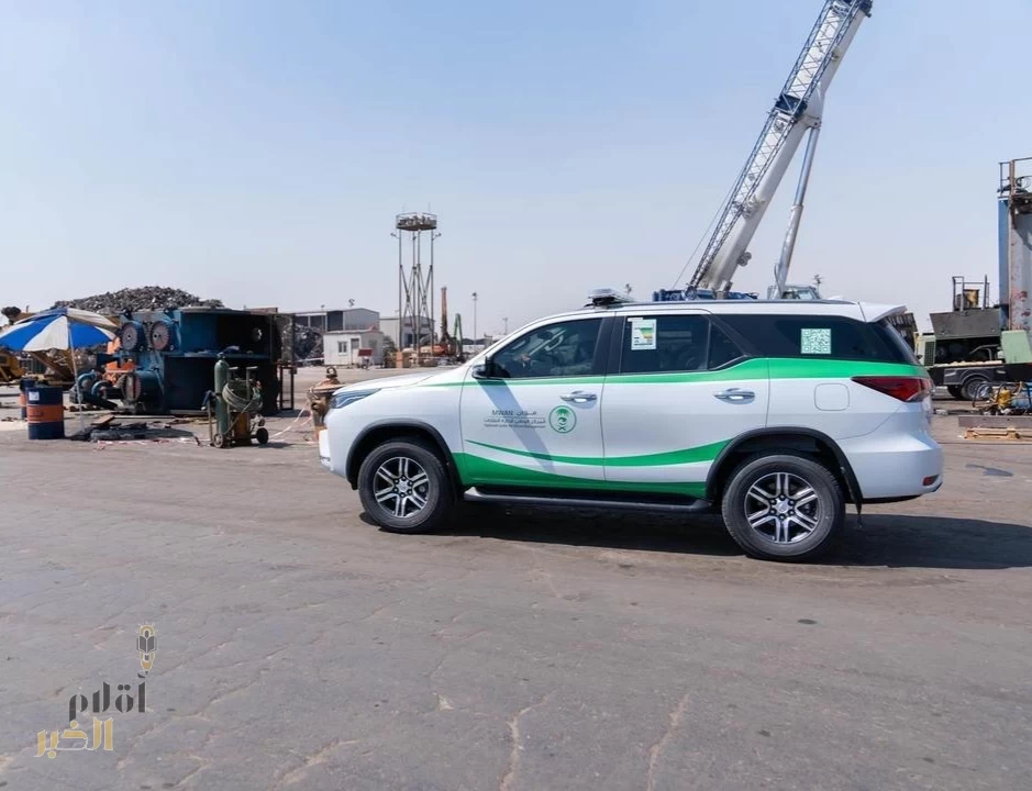 "موان" يُطلق حملة "التزم" لرفع مستوى الامتثال بأنظمة إدارة النفايات