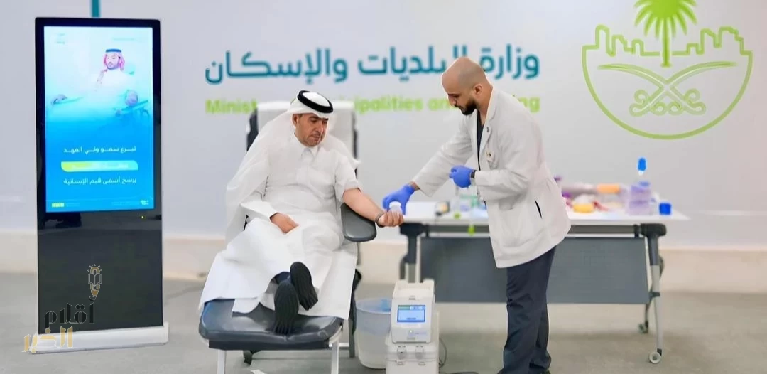 وزير البلديات والإسكان ومنسوبو الوزارة يشاركون في الحملة الوطنية للتبرع بالدم
