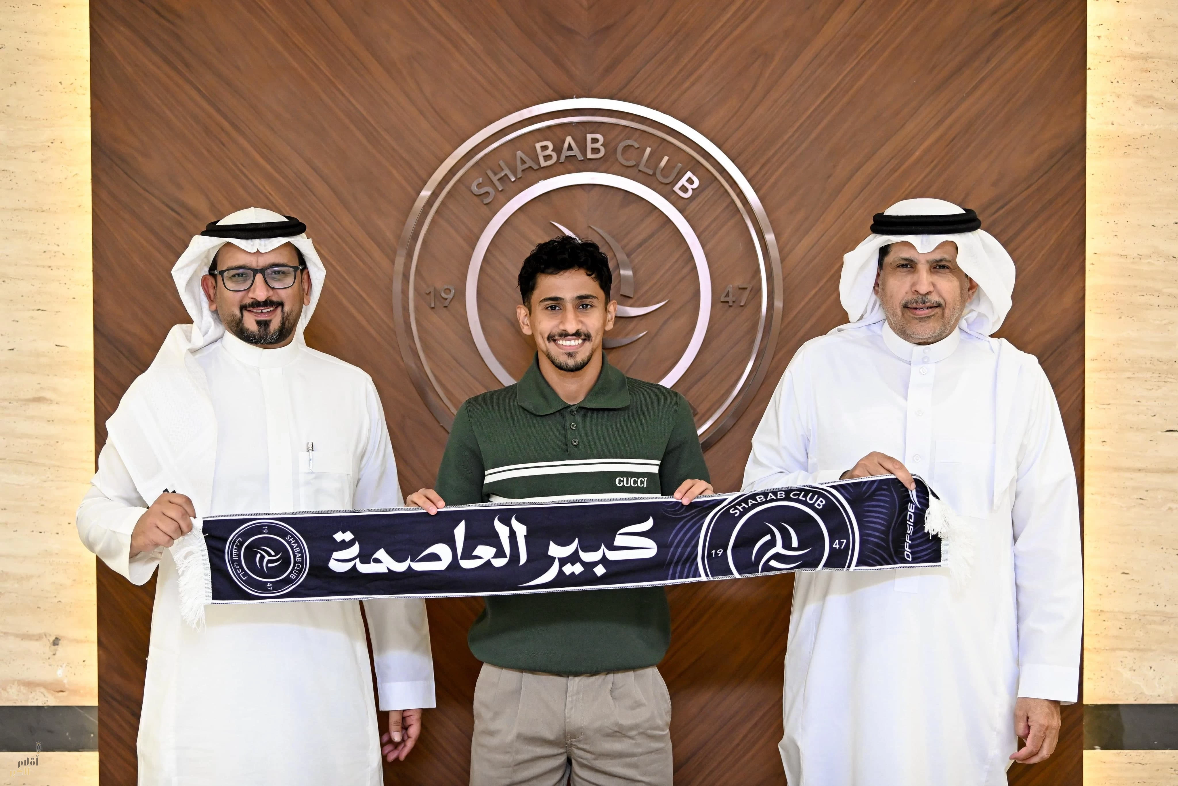 رسميًا الشباب يعلن التعاقد مع لاعب الأهلي