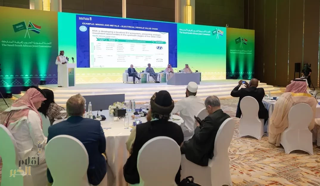 ملتقى الأعمال السعودي – الجنوب أفريقي يبحث في الرياض تعزيز الشراكات الاقتصادية والاستثماريّة بين البلدين