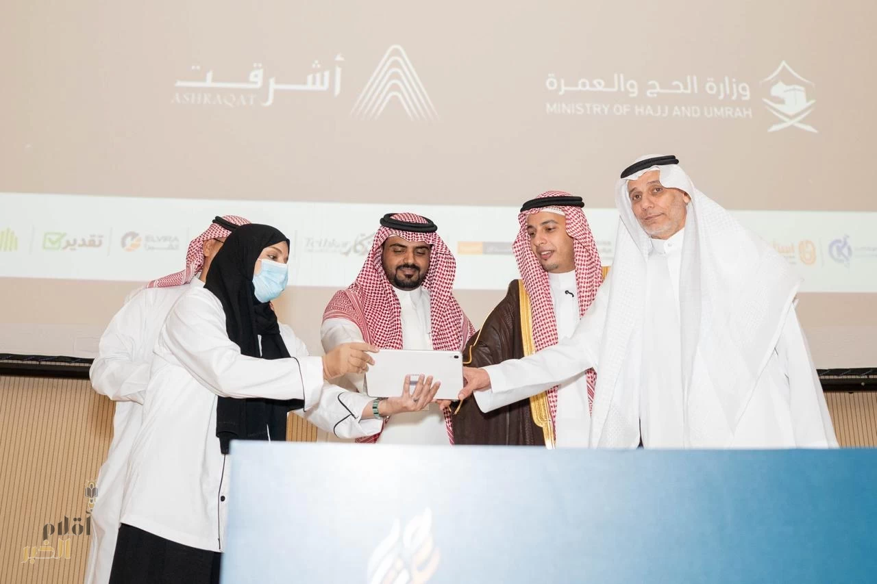 وزارة الحج تطلق تحدي إعاشة ثون لطهاة الحج بالشراكة مع مطوفي الدول العربية