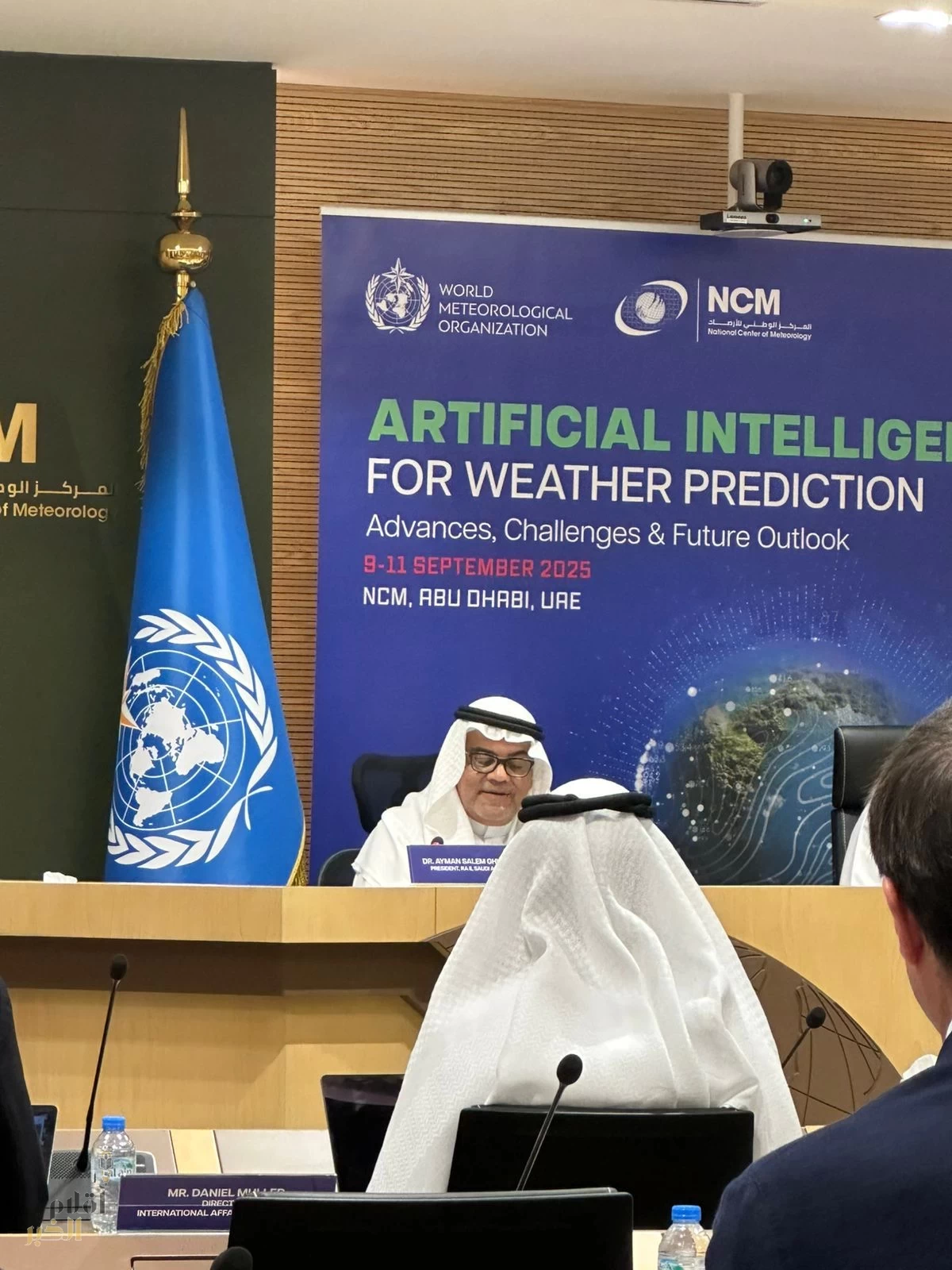 المملكة تستعرض تجربتها بالذكاء الاصطناعي في التنبؤ للسيول والعواصف الرملية والاستمطار 