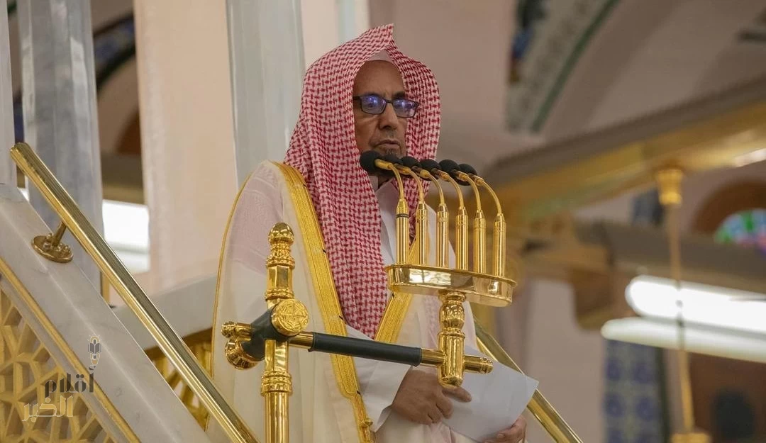 خطبة الجمعة من المسجد النبوي