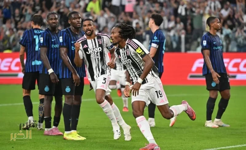 يوفنتوس يحسم قمة إيطاليا برباعية مثيرة أمام الإنتر