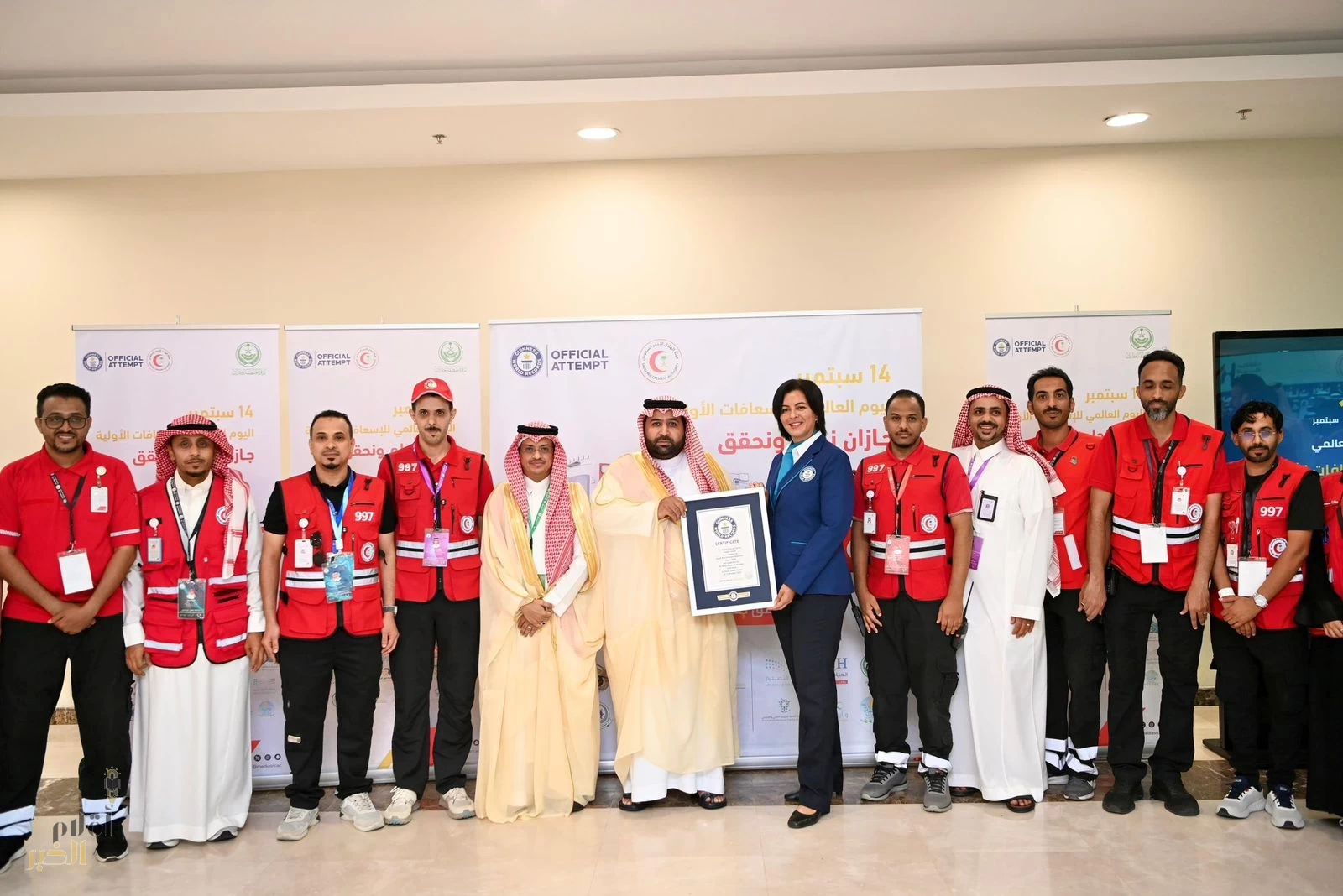 أمير جازان يرعى احتفال فرع هيئة الهلال الأحمر بالمنطقة بتسجيل أكبر عدد من المتدربين في موسوعة غينيس