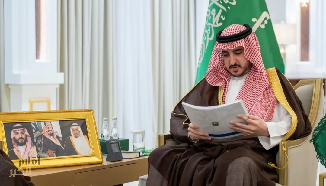 أمير الجوف يتسلّم التقرير السنوي لفرع هيئة الأمر بالمعروف بالمنطقة