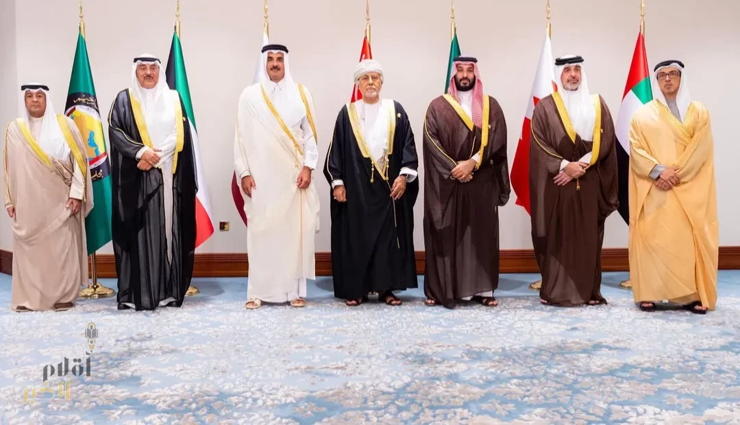البيان الختامي الصادر عن الدورة الاستثنائية للمجلس الأعلى لمجلس التعاون لدول الخليج العربية بشأن الاعتداء الإسرائيلي على دولة قطر