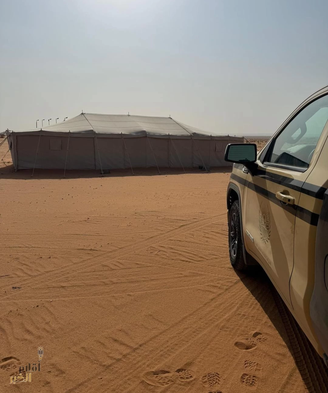 القوات الخاصة للأمن البيئي تضبط مواطنًا مخالفًا لنظام البيئة لارتكابه مخالفة التخييم في محمية الملك عبدالعزيز الملكية