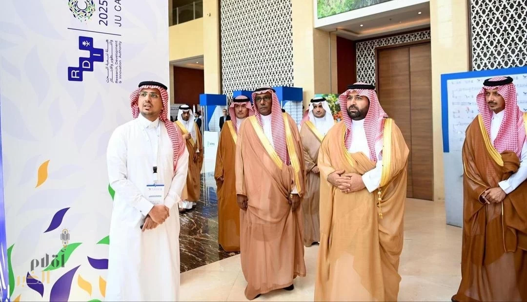 الأمير محمد بن عبدالعزيز يرعى حفل افتتاح ملتقى جامعة جازان لـ"أبحاث السرطان 2025"