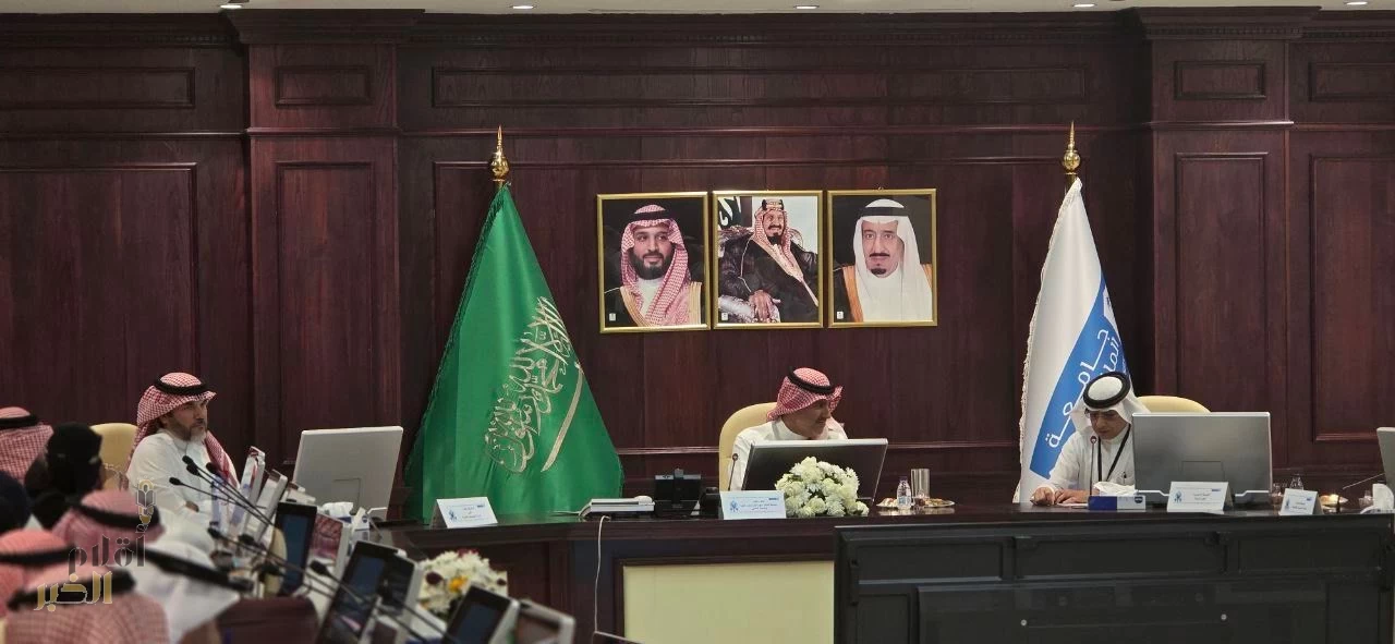 اجتماع تعريفي لتفعيل سياسات حوكمة الجمعيات العلمية بجامعة الملك سعود