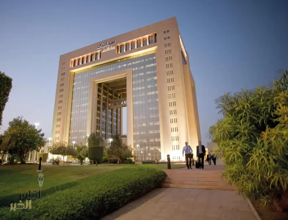 "سابك".. قصة نجاح سعودية للريادة العالمية في صناعة كيمياء المستقبل