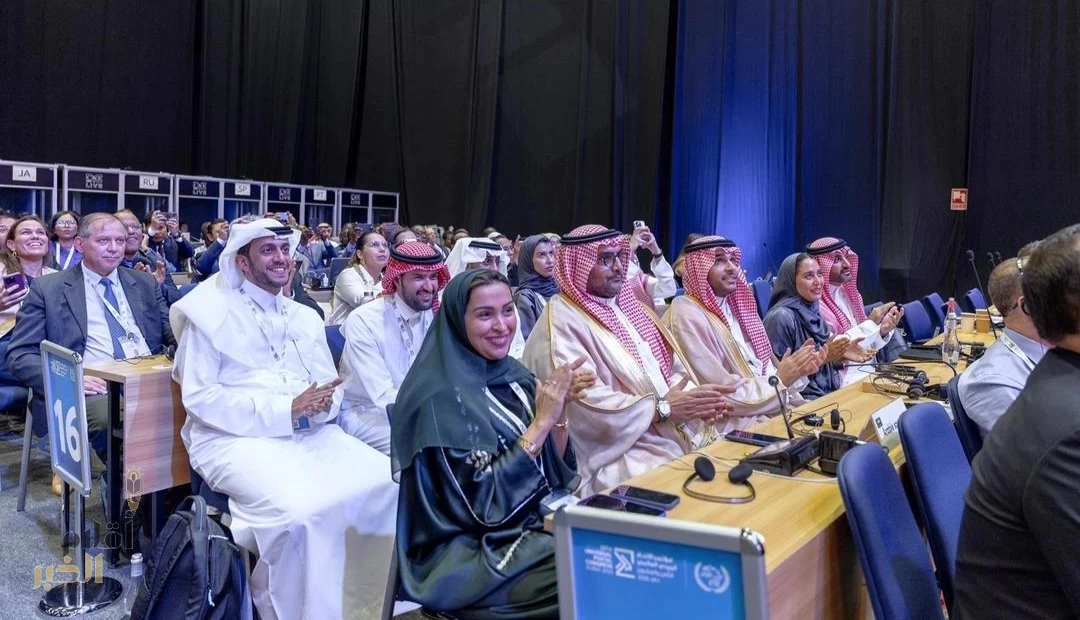 المملكة تفوز بمقعدين في الاتحاد البريدي العالمي