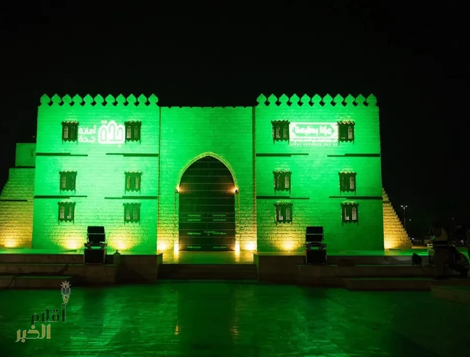 أمانة جدة تطلق فعاليات متنوعة احتفاءً باليوم الوطني الـ95 للمملكة