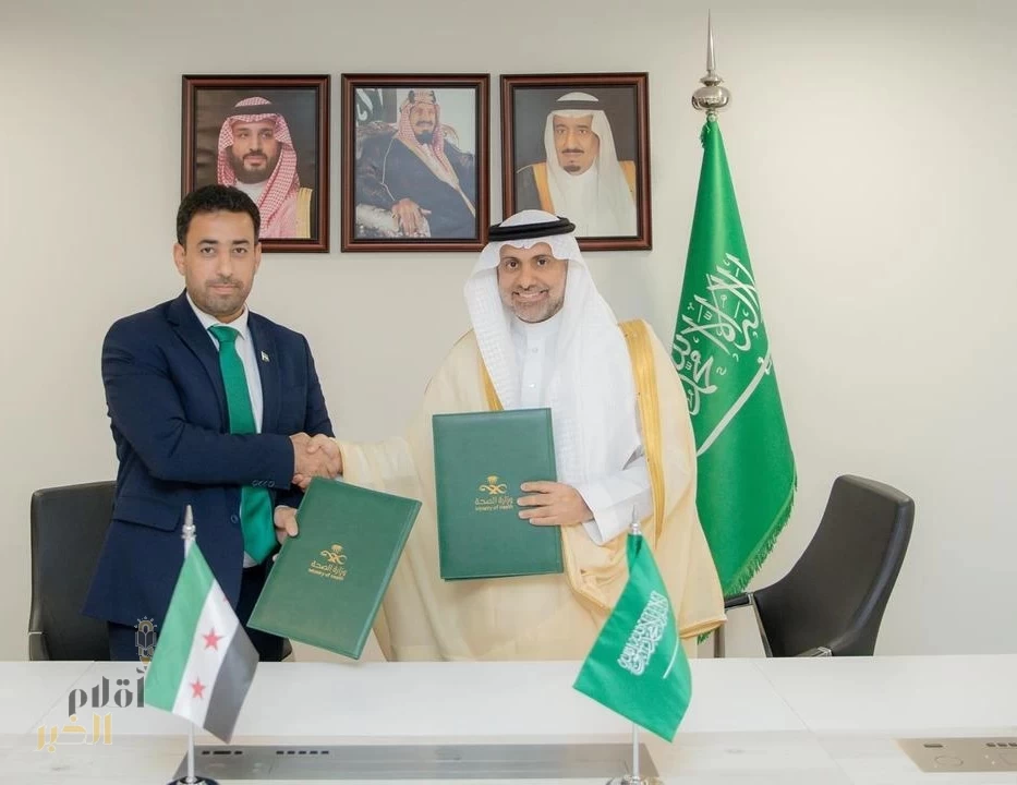 وزير الصحة يُوقِّع مذكرة تفاهم مع نظيره السوري لتعزيز التعاون في المجال الصحي