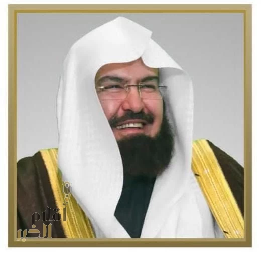 برعايّة أمير منطقة المدينة المنورة.. انعقاد ملتقى مآثر الشيخ عبدالعزيز بن صالح في المسجد النبوي 