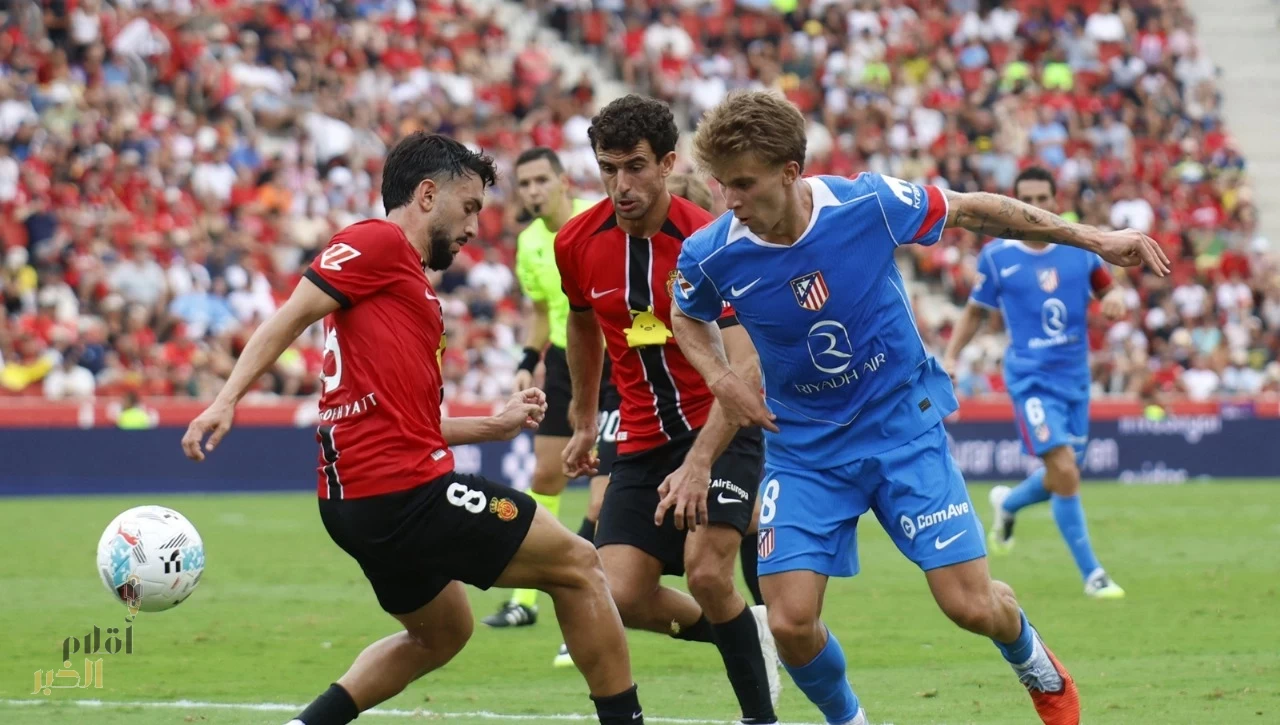 بعشرة لاعبين.. أتلتيكو مدريد يفرض التعادل على ريال مايوركا 