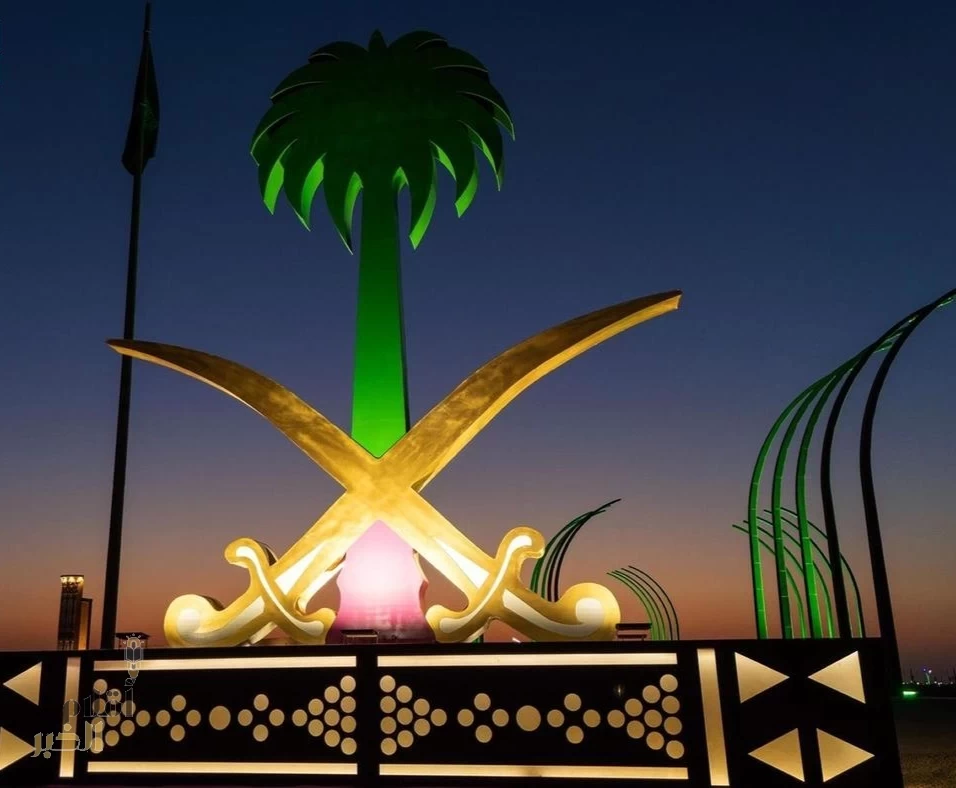 "أمانة القصيم" تحتفي باليوم الوطني بإطلاق أكثر من 40 فعالية في 45 موقعًا