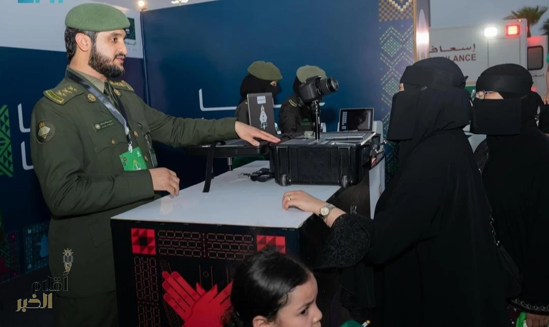 "الجوازات" تشارك في معرض إمارة منطقة جازان احتفاءً باليوم الوطني الـ(95) للمملكة