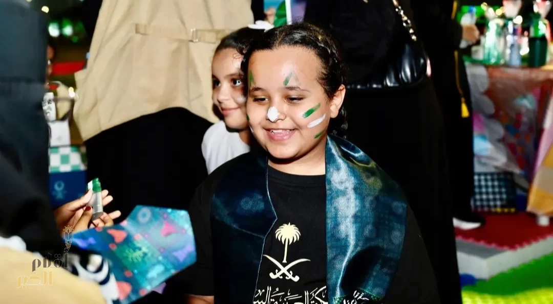 فرحة اليوم الوطني ترسم البهجة في عيون أطفال جازان