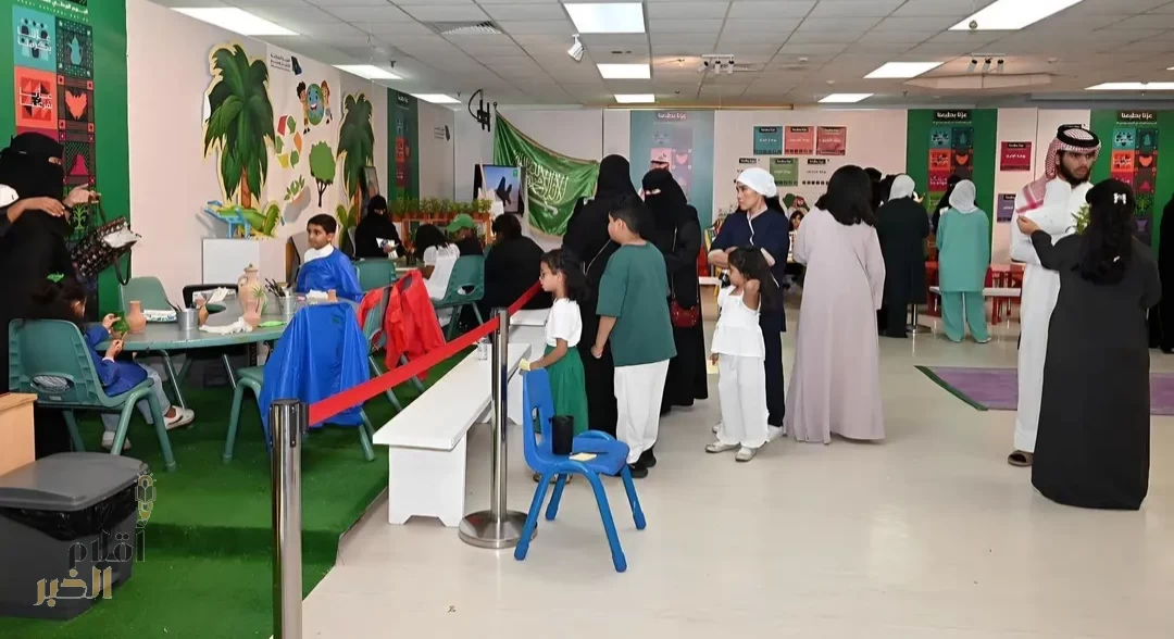 انطلاق احتفالات اليوم الوطني الـ95 في الجبيل الصناعية