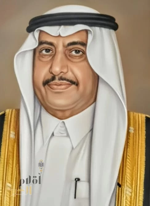 " رؤية المملكة 2030 ومستقبلنا المشرق "