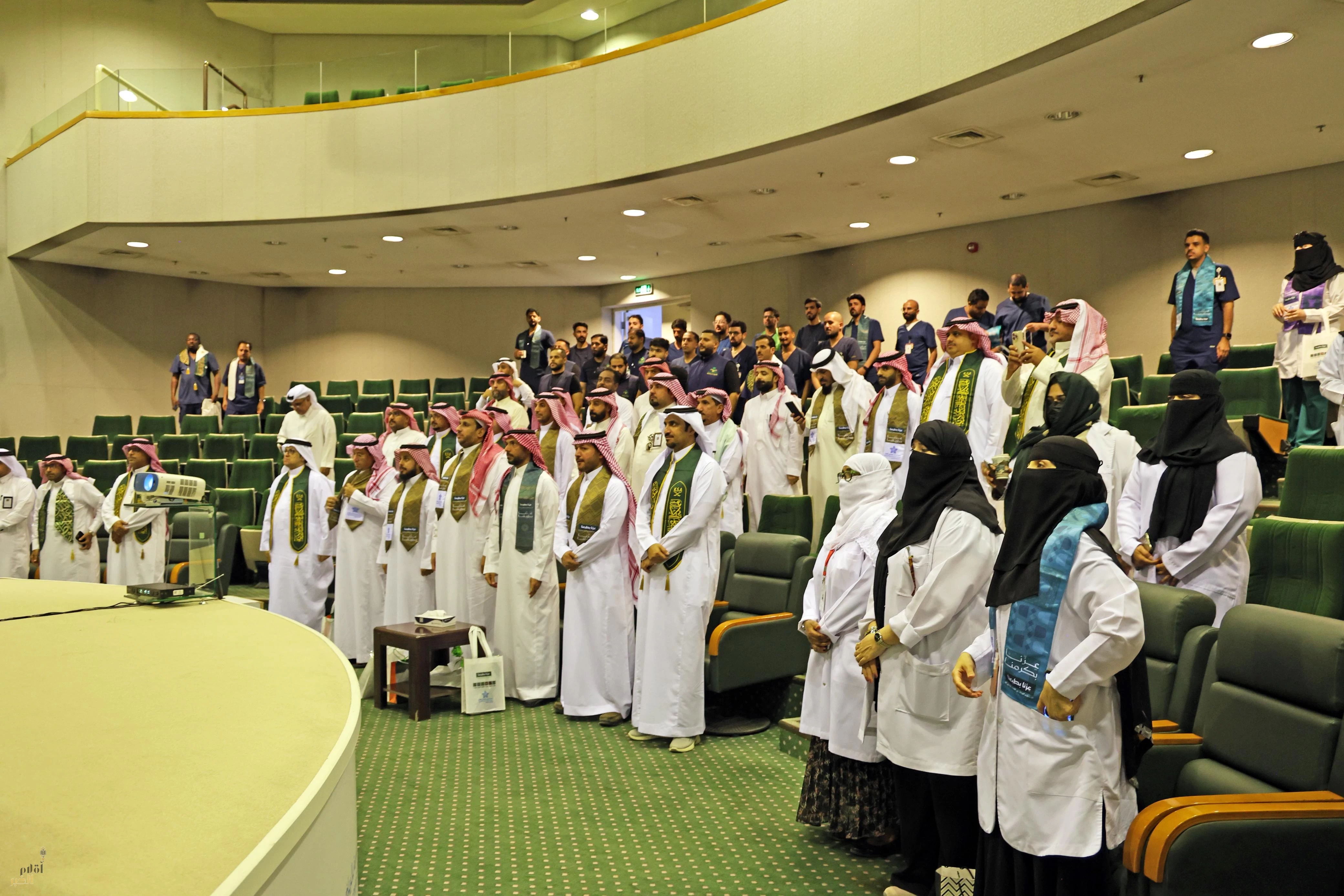 مجمع إرادة بالرياض يحتفل باليوم الوطني الـ95 بمشاركة مرضاه ومنسوبيه