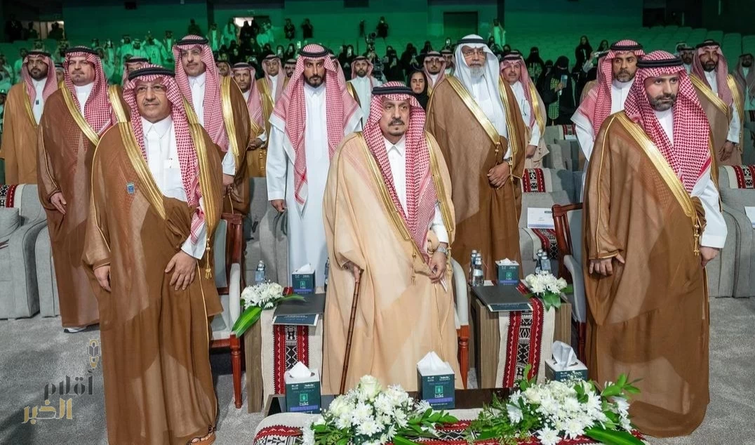 أمير منطقة الرياض يرعى احتفال وزارة التعليم باليوم الوطني 95