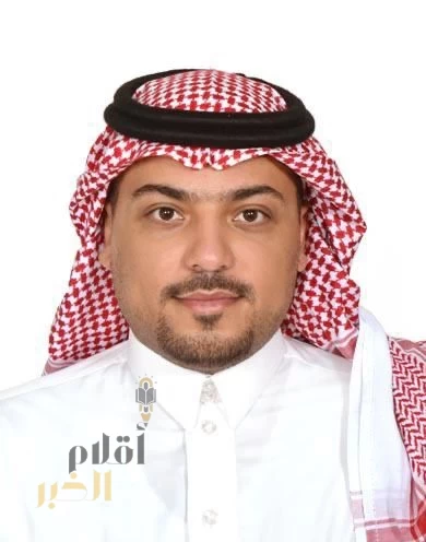 عميد الكلية التقنية التطبيقية بالرياض يؤكد في اليوم الوطني أن المملكة نموذجًا عالميًا في النهضة والتطور