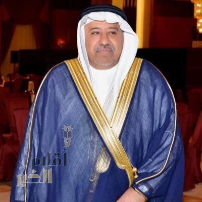 د. علي ناقور يهنئ القيادة الرشيدة بمناسبة اليوم الوطني السعودي الـ95