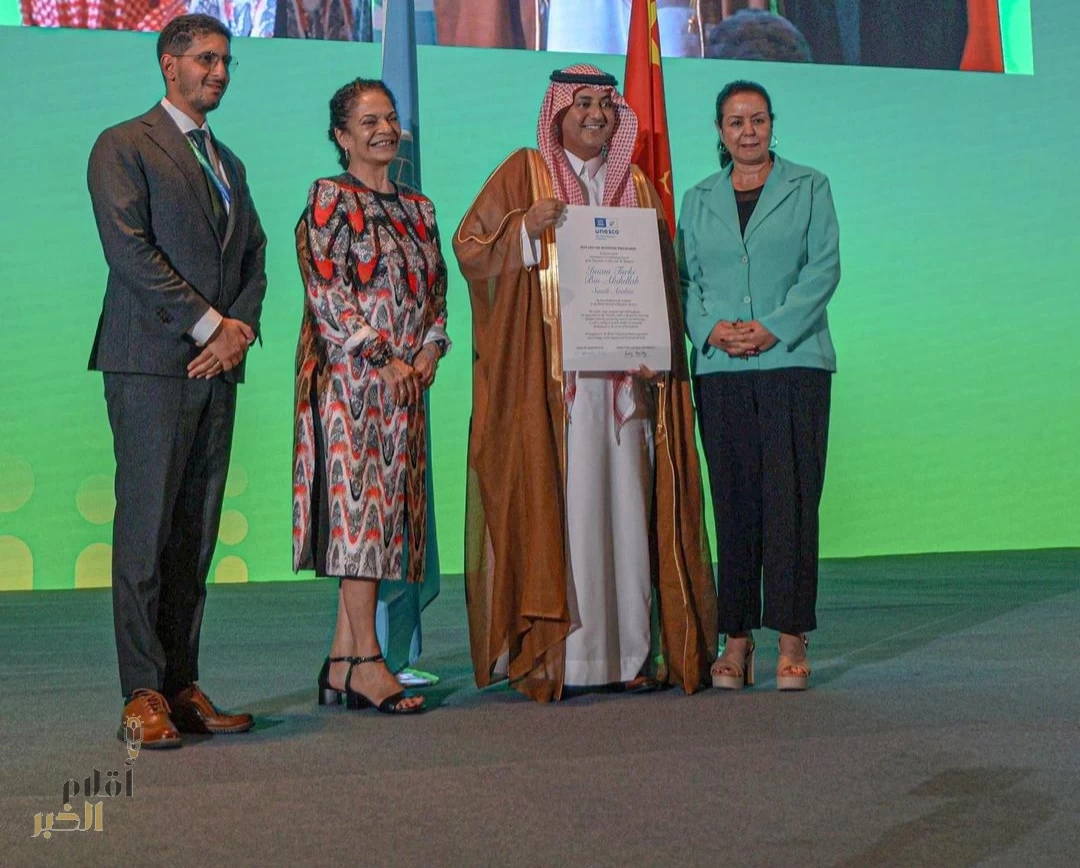 هيئة تطوير محمية الإمام تركي بن عبد الله الملكية أول محمية ملكية سعودية تنضم لبرنامج الإنسان والمحيط الحيوي (MAB)